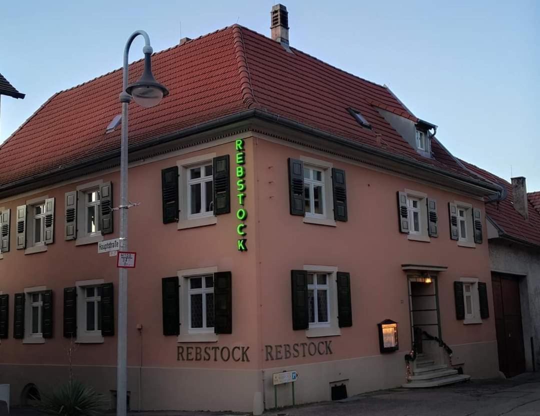 Landgasthof Rebstock 奥根 外观 照片